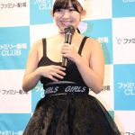 天木じゅんが越中詩郎をコーチに迎えボルダリング日本代表を目指す！？「越中さんのヒップより私のバストの方が強いです！」