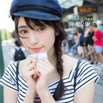 欅坂46 渡辺梨加の1st写真発売記念特番がSHOWROOMにて配信決定！渡辺梨加が1st写真集に対する想いを饒舌に（？）語る！