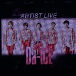 Da-iCEが伸びやかな歌声と魅せるダンスパフォーマンスでTGC広島2017を盛りあげる！