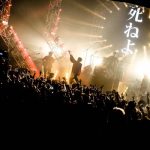 「信じてついてこい」ミオヤマザキが絶対に忘れることができない感動的な全国ツアーファイナル公演を開催！