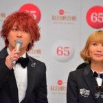 【写真特集】第６５回NHK紅白歌合戦SEKAI NO OWARIが初出場！！