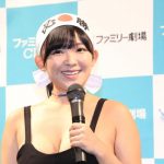 天木じゅんが越中詩郎をコーチに迎えボルダリング日本代表を目指す！？「越中さんのヒップより私のバストの方が強いです！」