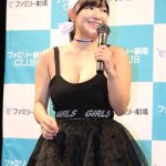 天木じゅんが越中詩郎をコーチに迎えボルダリング日本代表を目指す！？「越中さんのヒップより私のバストの方が強いです！」