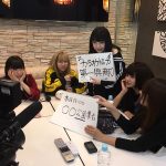 バンドじゃないもん！が24時間LINE LIVE特番完走！驚異の1000万ハート獲得とTwitterトレンド1位を獲得！