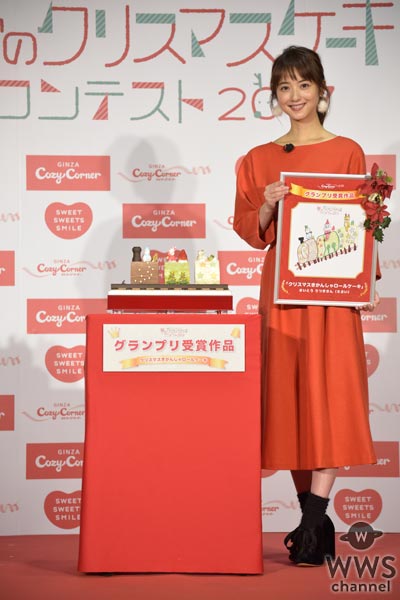佐々木希が夢のクリスマスケーキお披露目に感動！「かなりインスタ映えすると思います！」
