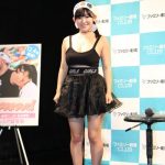 天木じゅんが越中詩郎をコーチに迎えボルダリング日本代表を目指す！？「越中さんのヒップより私のバストの方が強いです！」