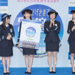 HKT48の宮脇咲良、兒玉遥、松岡はな、矢吹奈子が東京モノレール記念式典に参加！「思い出が詰まってます」