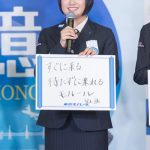 HKT48の宮脇咲良、兒玉遥、松岡はな、矢吹奈子が東京モノレール記念式典に参加！「思い出が詰まってます」