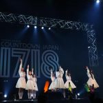 【ライブレポート】私立恵比寿中学が廣田あいかがいる7人体制でのラストフェス『COUNTDOWN JAPAN 17/18』で2017年を最高の形で締めくくる！