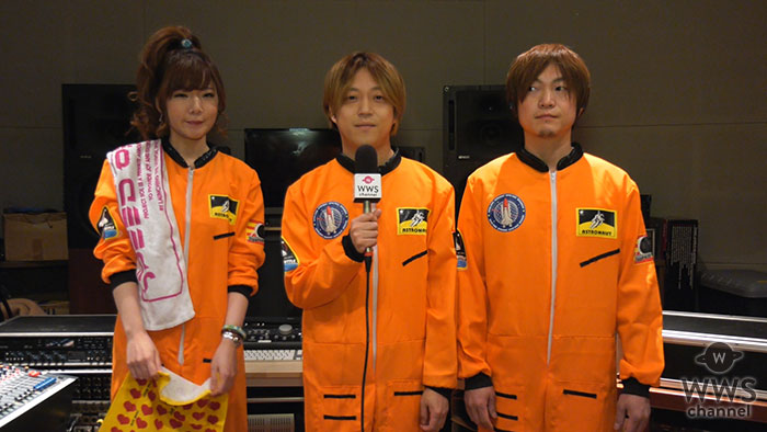 【動画】宇宙服バンド SPEED OF LIGHTSにインタビュー！ ＜hide Birthday Party 2017＞