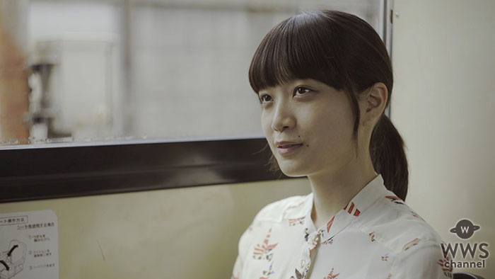 【メイキング動画】深川麻衣 三代目JSB・山下健二郎が共演！ 映画『パンとバスと２度目のハツコイ』