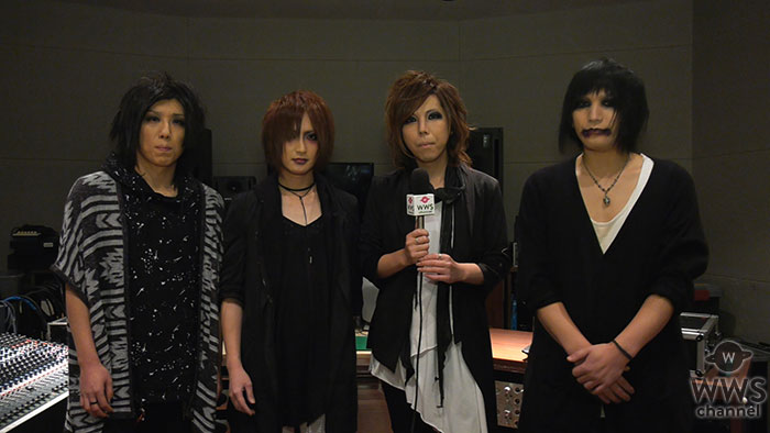 【動画】ヴィジュアル系バンド heidi. にインタビュー！ ＜hide Birthday Party 2017＞