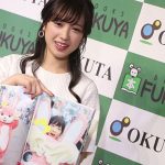 【動画】フェアリーズ・井上理香子が初写真集で初ビキニに着ぐるみも披露！「私の魅力が詰まっていて点数つけるなら2018点(笑)」