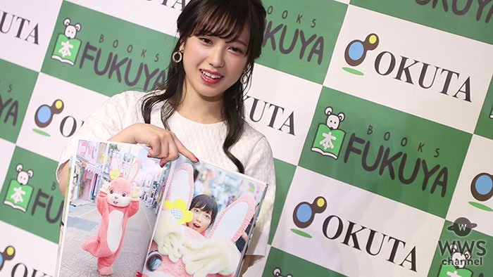 【動画】フェアリーズ・井上理香子が初写真集で初ビキニに着ぐるみも披露！「私の魅力が詰まっていて点数つけるなら2018点(笑)」