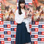 土屋太鳳が女優デビュー10周年記念のセルフプロデュース写真集『初戀。』について語る！「女優という仕事に初戀してきました。どうか受け取ってください」