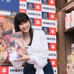 土屋太鳳が女優デビュー10周年記念のセルフプロデュース写真集『初戀。』について語る！「女優という仕事に初戀してきました。どうか受け取ってください」
