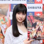 土屋太鳳が女優デビュー10周年記念のセルフプロデュース写真集『初戀。』について語る！「女優という仕事に初戀してきました。どうか受け取ってください」