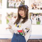 SKE48・高柳明音の「ちゅりかめら展」開催！「SKEの写真集を出せるように頑張りたい！！」
