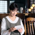 【動画】高島礼子 出演　映画『おみおくり』主題歌入り本予告映像解禁 !