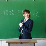 Every Little Thingの伊藤一朗が”初”の先生役を熱演 dTVが楽曲×シチュエーションによるオリジナルミュージックドラマを制作！ 第2弾はわーすたのメンバー総出演で小玉梨々華、松田美里らによるフレッシュで熱がこもった演技が必見の学園青春ラブストーリー！