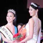 【動画】ミス・ユニバース神奈川、グランプリは23歳会社員・伊藤涼香 ！エメラルドグリーンの水着で魅了！＜2018 ミス・ユニバース・ジャパン神奈川決勝大会＞