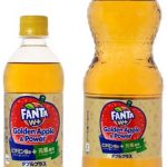 「ファンタ宣伝部長」菅田将暉が一人に二つの能力が宿った“ダブルマサキ”に変身「Wジャンプ」でテレポーテーション！新TVCM『ファンタ ゴールデンアップル &パワー ダブルマサキ』篇