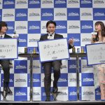 2018 年「ジョージア」新キャンペーン・新CM発表会 山田孝之、染谷将太、山本美月が登場! 「世の中はいろいろな人の仕事で成り立ち、それぞれが支えあっている」