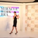 中村アンがピーチ・ジョン 新ミューズに就任！「”ミラクルワークブラ”はネットに入れずそのまま洗えるので、すごいびっくり」