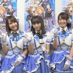 【動画】アプリコット・レグルスにインタビュー！スマホゲーム「スクールガールストライカーズ ～トゥインクルメロディーズ～」 に登場する主役アイドルチーム