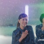 東池袋 52 メンバーが、今度は自社 TVCM 進出! 「セゾンカード・UC カードの Apple Pay」TVCM が 1 月 22 日(月)より O.A.開始!