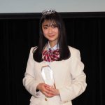 第５回制服アワードが東京・原宿で開催！「いま日本一制服が似合う男女を決めるコンテスト」に29名の受賞者がランウェイに登場！