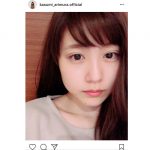 有村架純、オフショットを公開！ 「すっぴんも可愛い。可愛すぎて衝撃」