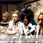 2/28＠新宿ReNYで開催される「VisUnite Fest Special Edition Vol.2」出演のRAZORからのコメント動画公開！またOAとしてRides In ReVellionとマーブルヘッドの２組が決定！