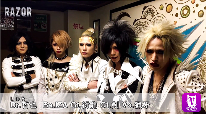 2/28＠新宿ReNYで開催される「VisUnite Fest Special Edition Vol.2」出演のRAZORからのコメント動画公開！またOAとしてRides In ReVellionとマーブルヘッドの２組が決定！