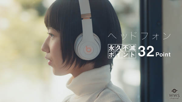 東池袋 52 メンバーが、今度は自社 TVCM 進出! 「セゾンカード・UC カードの Apple Pay」TVCM が 1 月 22 日(月)より O.A.開始!