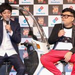 “今一番忙しい”芸人とろサーモンが都丸紗也華と登壇！ドミノ・ピザが宅配ピザ業界最短・20 分デリバリーを発表!