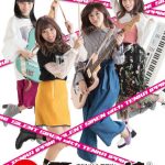 チケットが完売したSILENT SIRENのスペシャルライブに参加できるチャンス！ 「別冊カドカワDirecT」×「天下一品」コラボキャンペーン企画がスタート!!