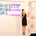 中村アンがピーチ・ジョン 新ミューズに就任！「”ミラクルワークブラ”はネットに入れずそのまま洗えるので、すごいびっくり」