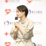 広瀬すずが「はたちの献血」キャンペーン記者発表会に出席！