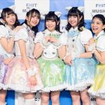 Every Little Thingの伊藤一朗が”初”の先生役を熱演 dTVが楽曲×シチュエーションによるオリジナルミュージックドラマを制作！ 第2弾はわーすたのメンバー総出演で小玉梨々華、松田美里らによるフレッシュで熱がこもった演技が必見の学園青春ラブストーリー！