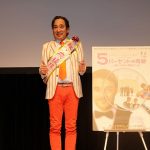 ルー大柴がイベントで奇跡を起こし、映画の応援隊長に就任！ 「是非、ウォッチ！５パーセントのミラクルを！」 新年一発目のルー語録も爆誕！！