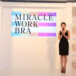 中村アンがピーチ・ジョン 新ミューズに就任！「”ミラクルワークブラ”はネットに入れずそのまま洗えるので、すごいびっくり」