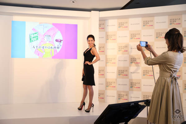 中村アンがピーチ・ジョン 新ミューズに就任！「”ミラクルワークブラ”はネットに入れずそのまま洗えるので、すごいびっくり」