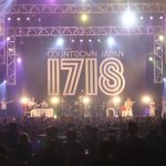 【ライブレポート】SKY-HI「とことんラップするぜ！」COSMO STAGEで一番アツイ時間に！！ THE SUPER FLYERSとコラボステージ、お互いをリスペクト