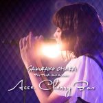 大原櫻子 最新ライブ映像作品の購入者特典が決定！ 魅力たっぷりのトレーラー映像も公開！