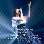 大原櫻子 最新ライブ映像作品の購入者特典が決定！ 魅力たっぷりのトレーラー映像も公開！