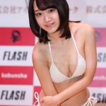 元Doll☆Elementsメンバー・小島瑠那、保﨑 麗、麻亜子がミスFLASH2018グランプリ発表記者会見に登場！
