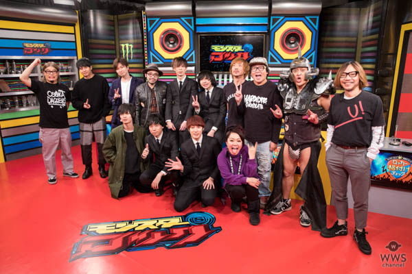 ダイスケはん、 ナヲ(マキシマム ザ ホルモン)がMCを務めるスペースシャワーTVレギュラー番組「モンスターロック」の新春特別企画を1/16(火)22時～放送！ NICO Touches the Walls、THE BAWDIESらが参加！