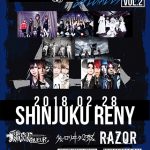 2/28＠新宿ReNYで開催される「VisUnite Fest Special Edition Vol.2」出演のRAZORからのコメント動画公開！またOAとしてRides In ReVellionとマーブルヘッドの２組が決定！