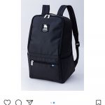 深川麻衣がリュック女子で可愛すぎる！ 1/19発売のアイテムブックの表紙に登場！